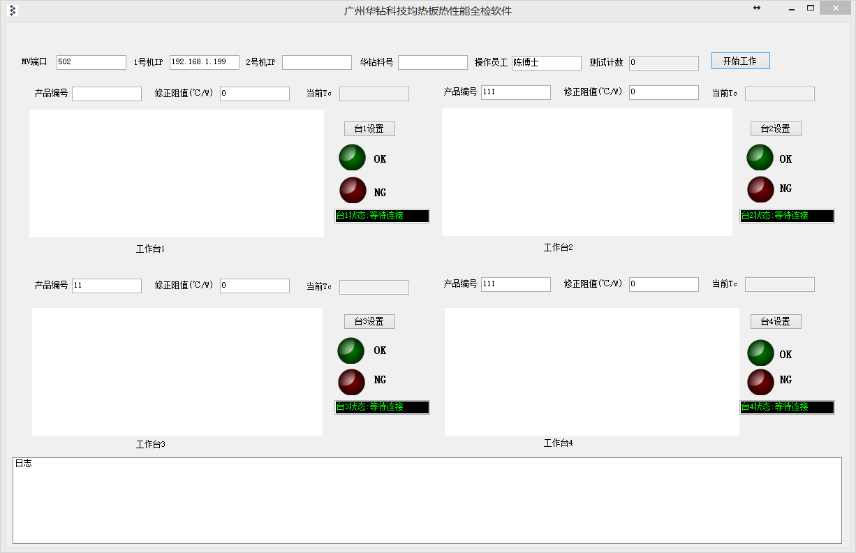 微信图片_20180503094619.png